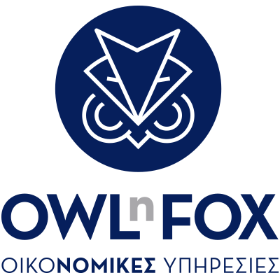 OWLnFOX ΟΙΚΟΝΟΜΙΚΕΣ ΥΠΗΡΕΣΙΕΣ